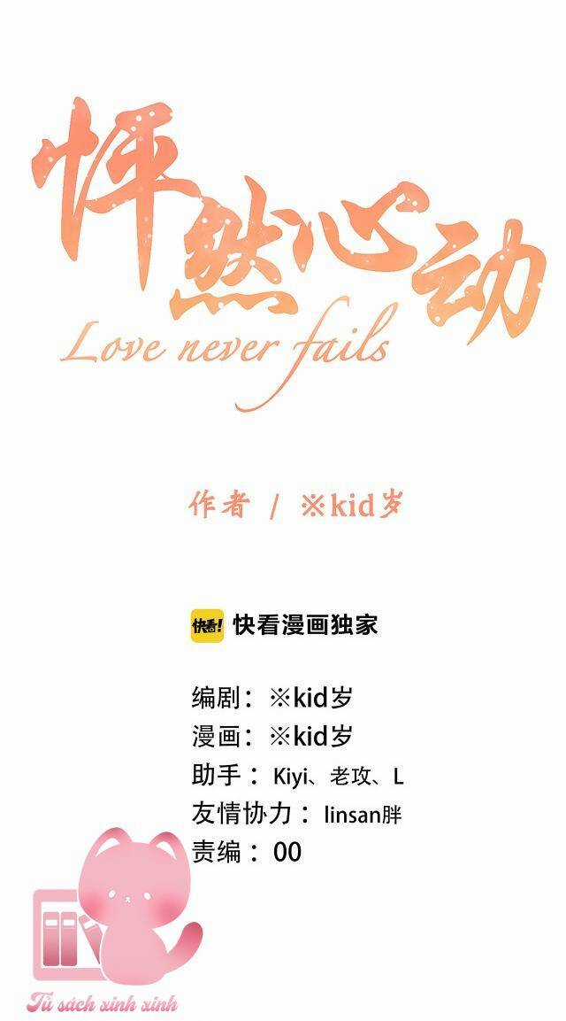 Con Tim Rung Động - Chapter 128 - Trang 2