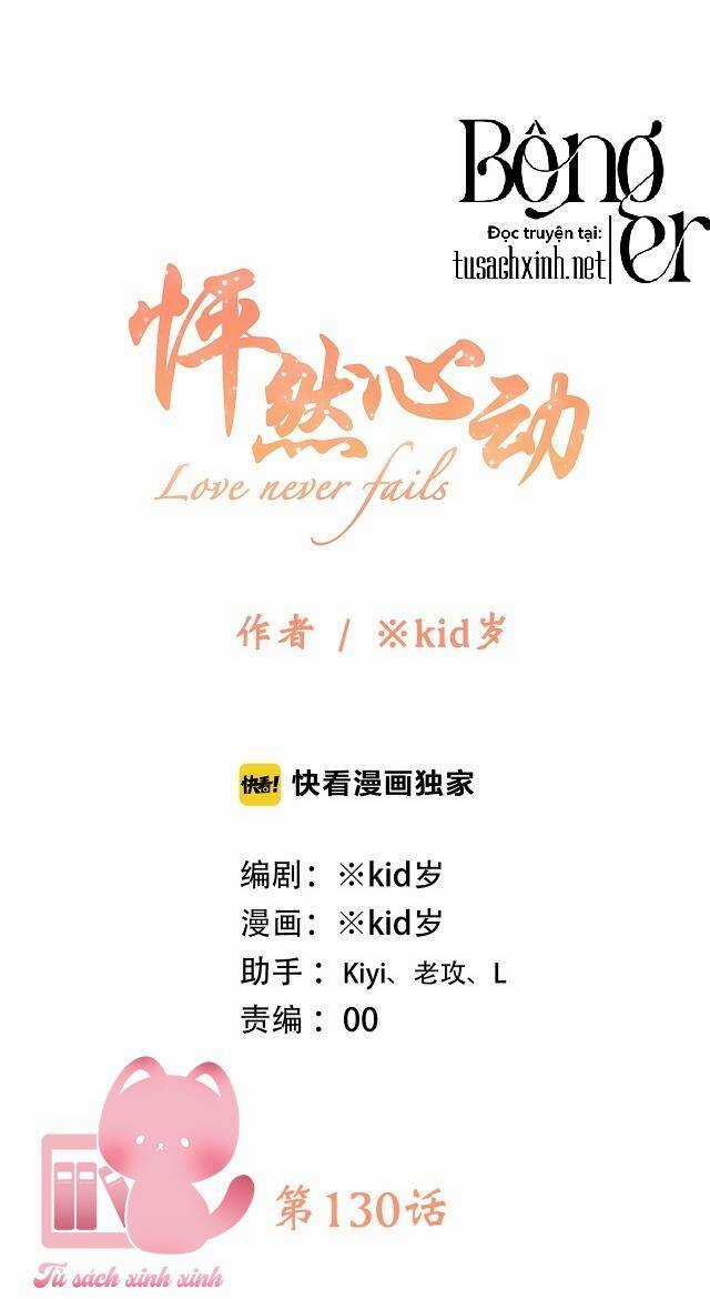 Con Tim Rung Động - Chapter 130 - Trang 2