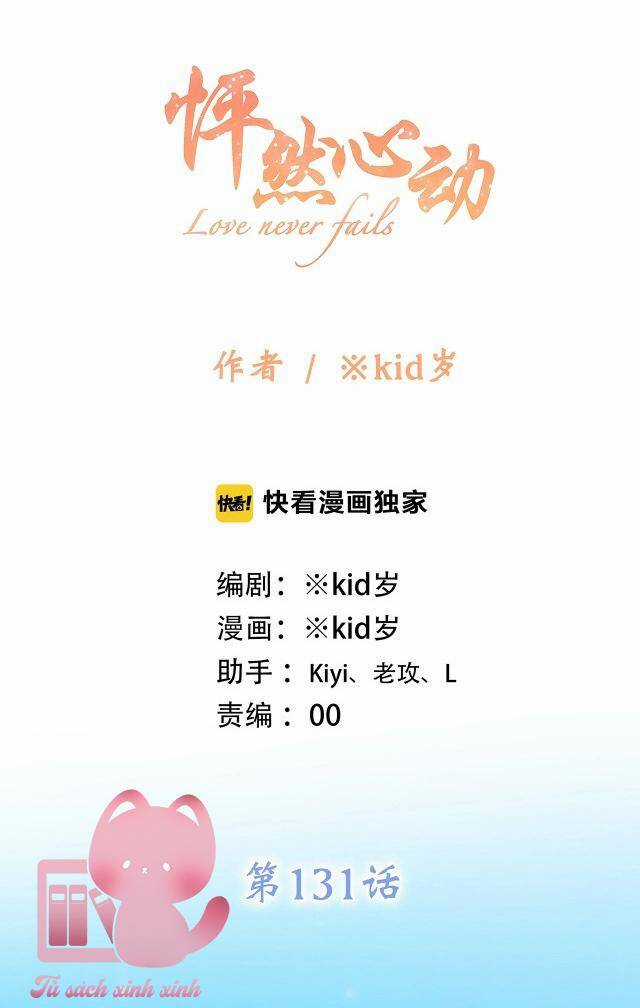 Con Tim Rung Động - Chapter 131 - Trang 3