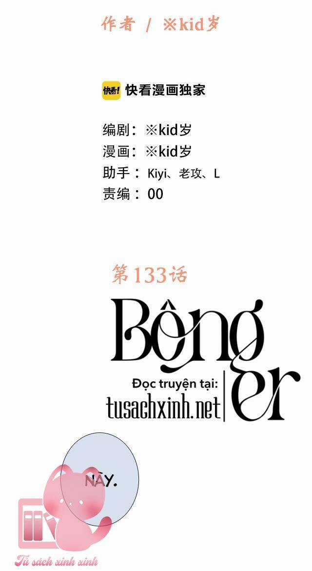 Con Tim Rung Động - Chapter 133 - Trang 6