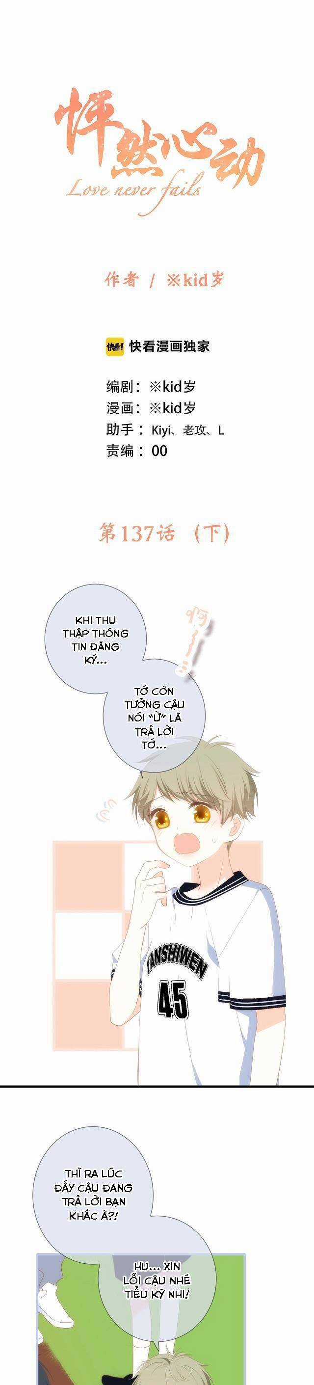 Con Tim Rung Động - Chapter 137.2 - Trang 2