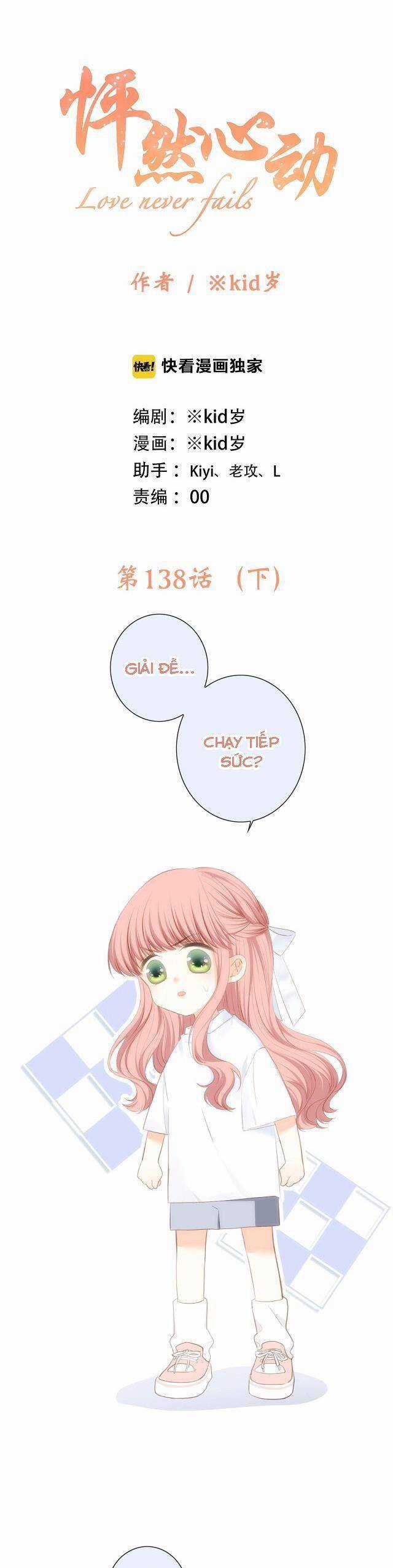 Con Tim Rung Động - Chapter 138.2 - Trang 2