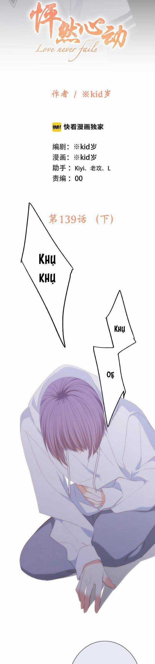 Con Tim Rung Động - Chapter 139.2 - Trang 5