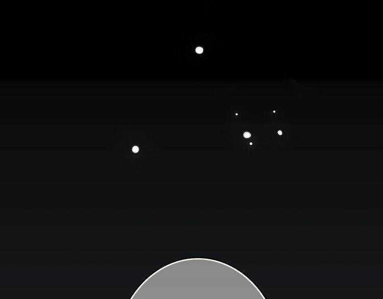 Con Tim Rung Động - Chapter 14 - Trang 107