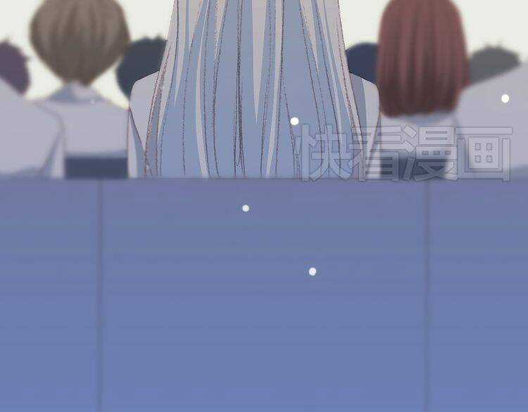 Con Tim Rung Động - Chapter 14 - Trang 110