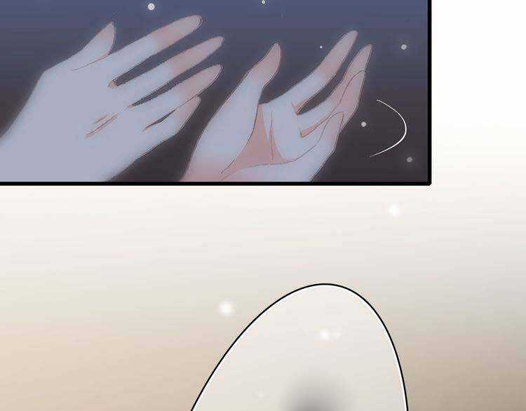 Con Tim Rung Động - Chapter 14 - Trang 113