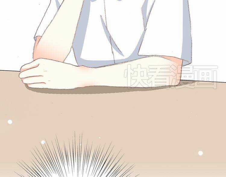 Con Tim Rung Động - Chapter 14 - Trang 123