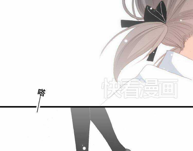 Con Tim Rung Động - Chapter 14 - Trang 144