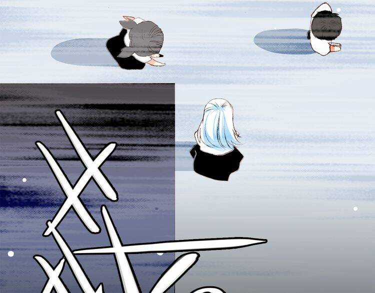 Con Tim Rung Động - Chapter 14 - Trang 147