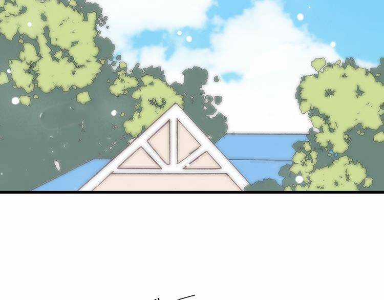 Con Tim Rung Động - Chapter 14 - Trang 4