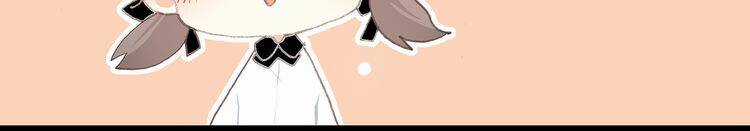 Con Tim Rung Động - Chapter 14 - Trang 37