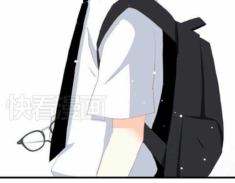 Con Tim Rung Động - Chapter 14 - Trang 41