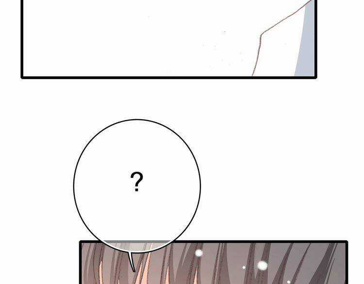 Con Tim Rung Động - Chapter 14 - Trang 82