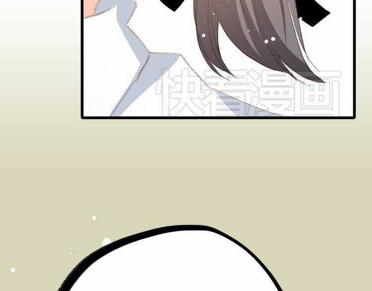 Con Tim Rung Động - Chapter 14 - Trang 84