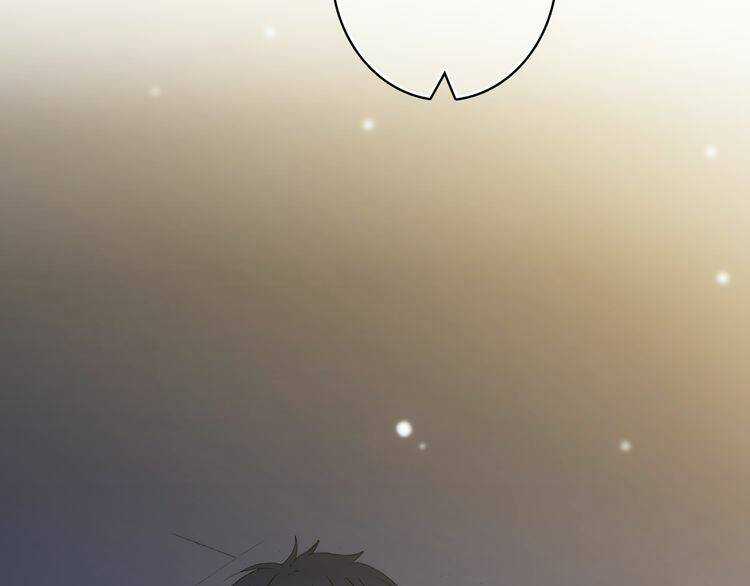 Con Tim Rung Động - Chapter 14 - Trang 96