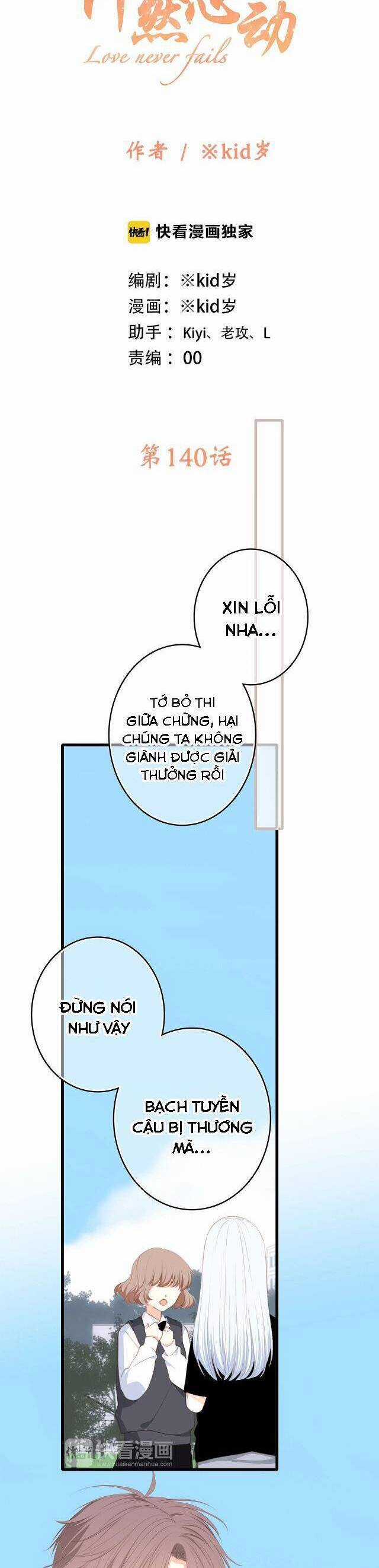 Con Tim Rung Động - Chapter 140 - Trang 3