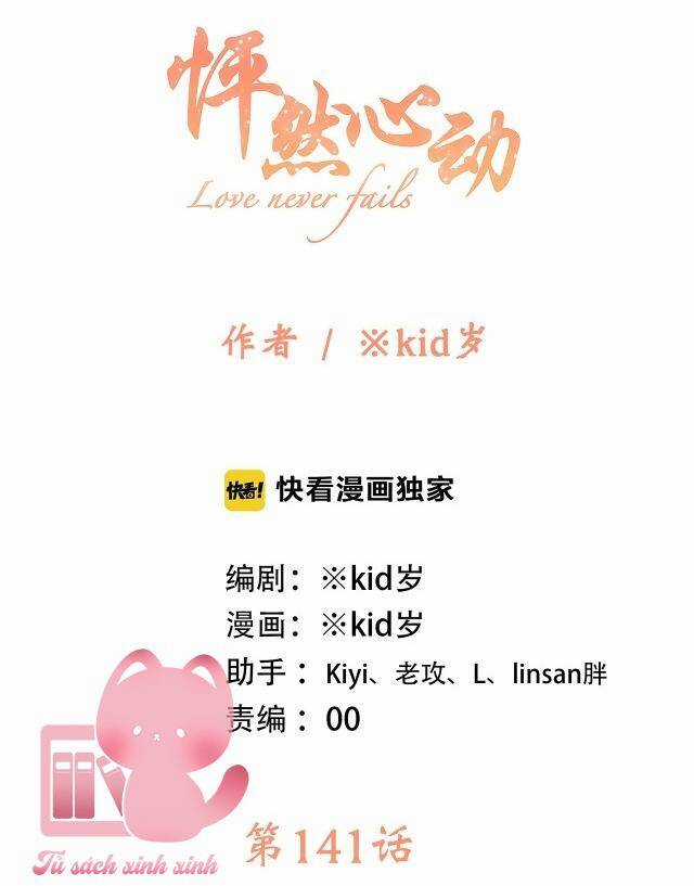 Con Tim Rung Động - Chapter 141 - Trang 4