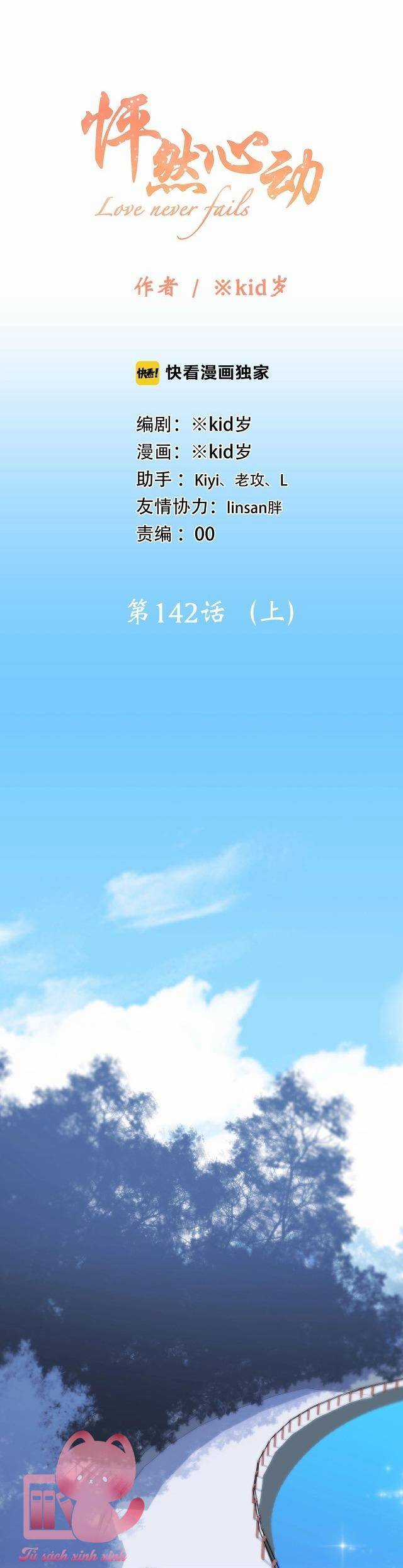 Con Tim Rung Động - Chapter 142.1 - Trang 10