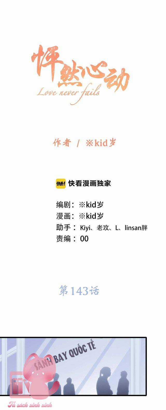 Con Tim Rung Động - Chapter 143 - Trang 2