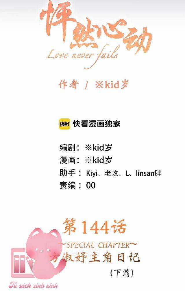 Con Tim Rung Động - Chapter 144.2 - Trang 8