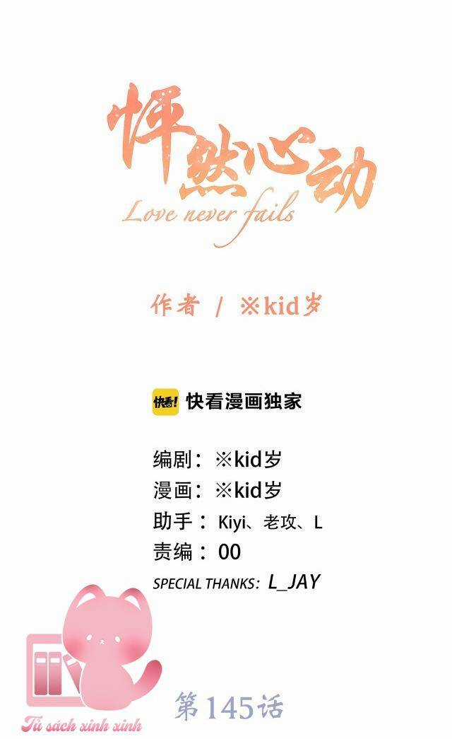 Con Tim Rung Động - Chapter 145 - Trang 3