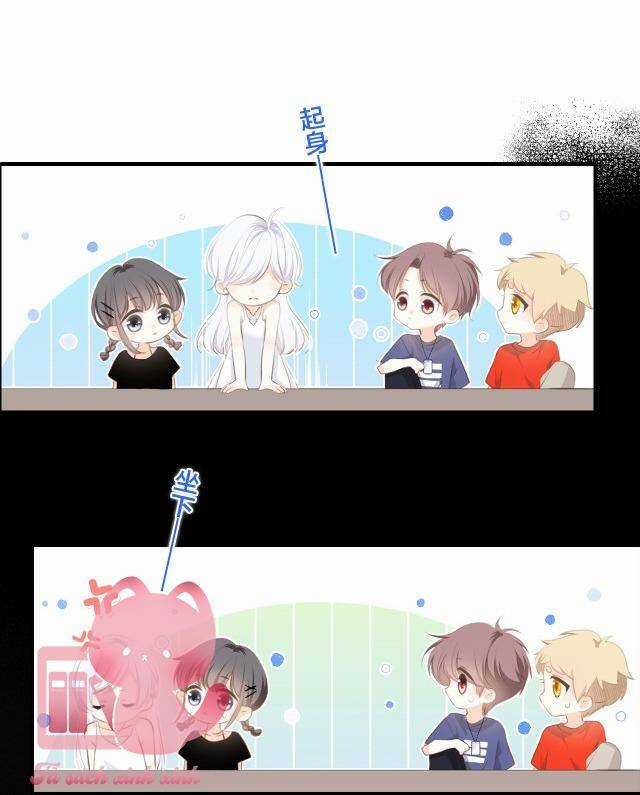 Con Tim Rung Động - Chapter 148 - Trang 11