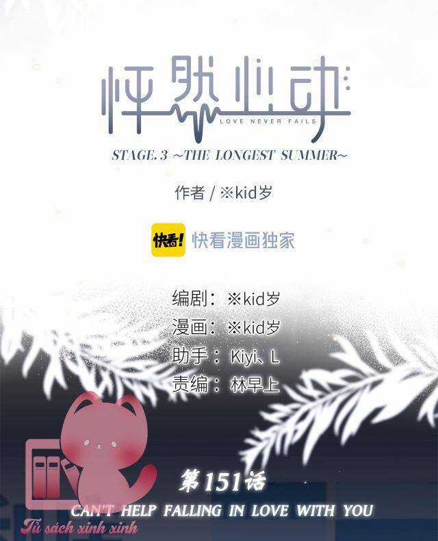 Con Tim Rung Động - Chapter 151 - Trang 8