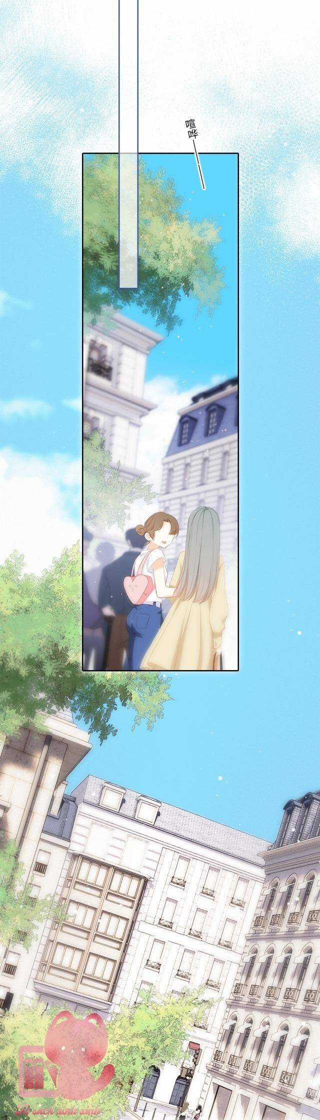 Con Tim Rung Động - Chapter 154.1 - Trang 16