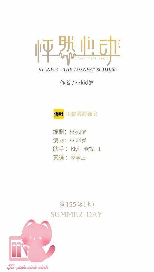 Con Tim Rung Động - Chapter 155.1 - Trang 4