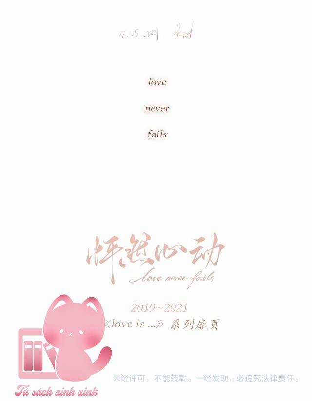 Con Tim Rung Động - Chapter 155.2 - Trang 43