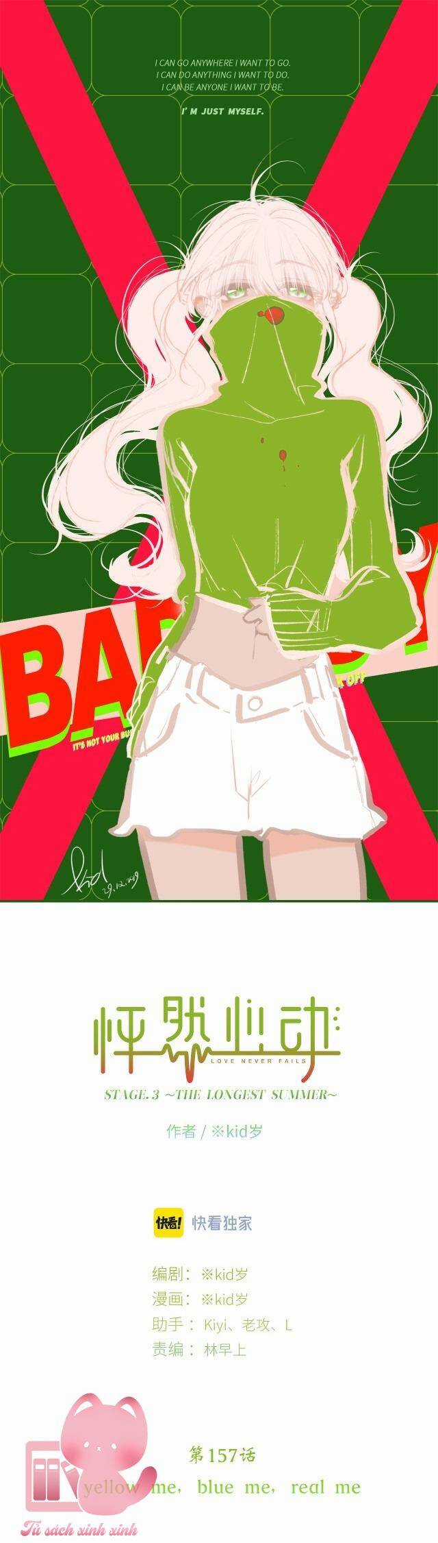 Con Tim Rung Động - Chapter 157 - Trang 2