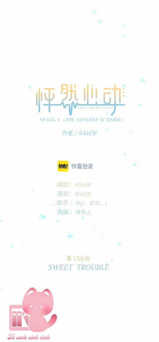 Con Tim Rung Động - Chapter 158 - Trang 3