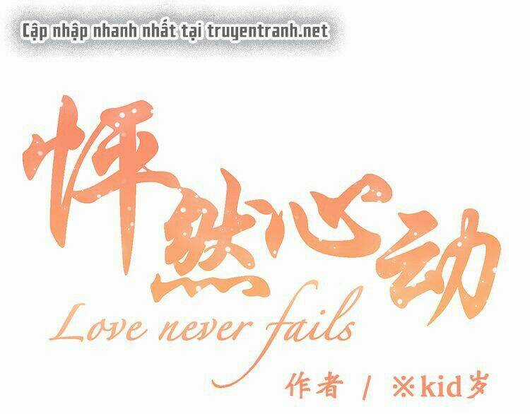 Con Tim Rung Động - Chapter 16 - Trang 1