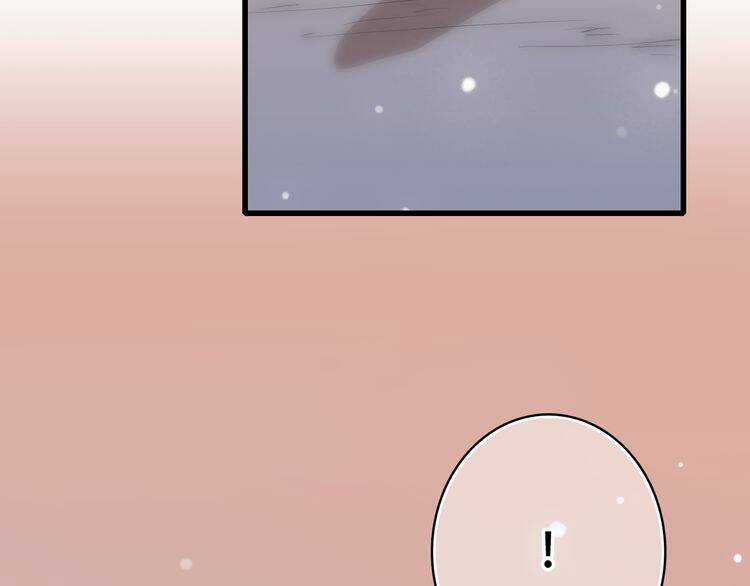 Con Tim Rung Động - Chapter 16 - Trang 153