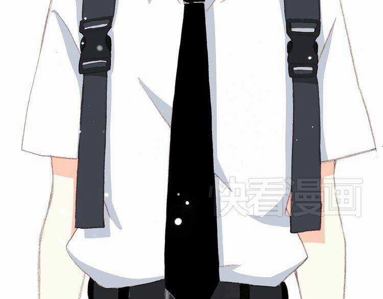 Con Tim Rung Động - Chapter 16 - Trang 33