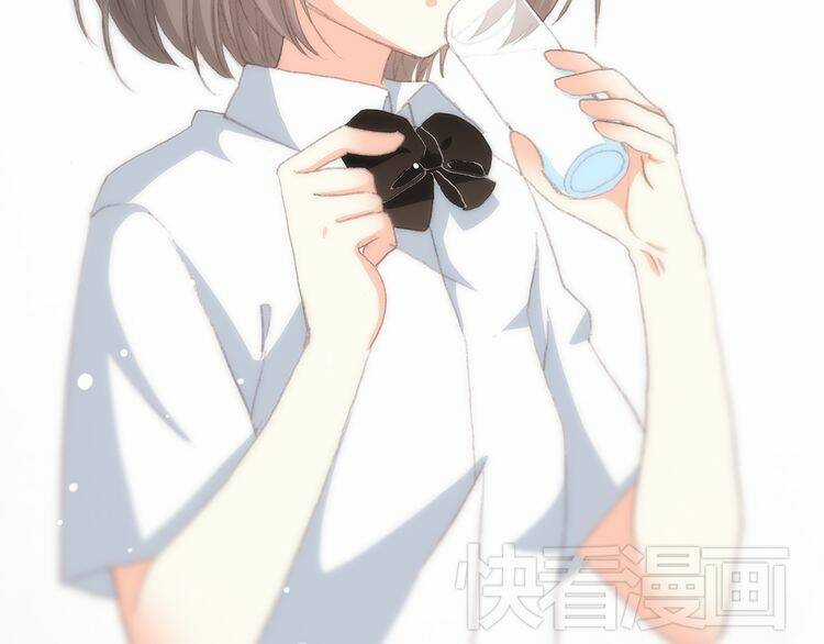 Con Tim Rung Động - Chapter 16 - Trang 7