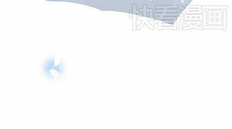 Con Tim Rung Động - Chapter 16 - Trang 78