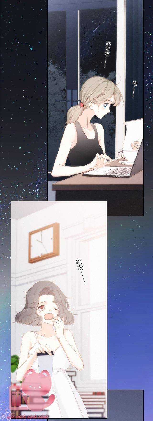 Con Tim Rung Động - Chapter 160 - Trang 71