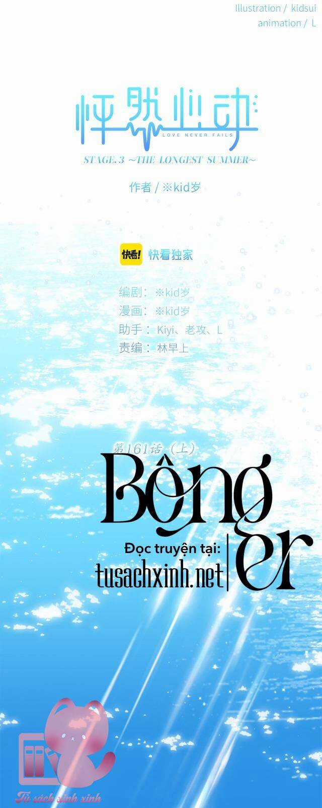 Con Tim Rung Động - Chapter 161.1 - Trang 2