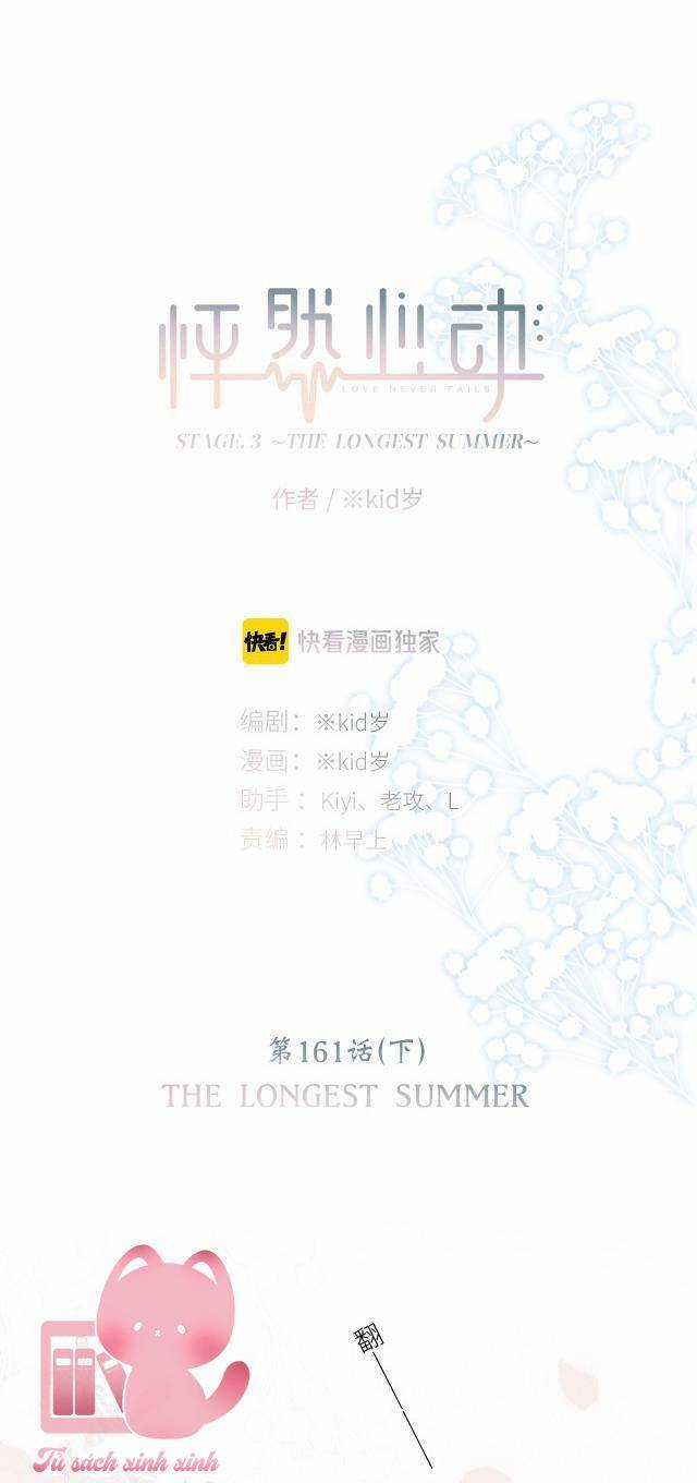 Con Tim Rung Động - Chapter 161.3 - Trang 2