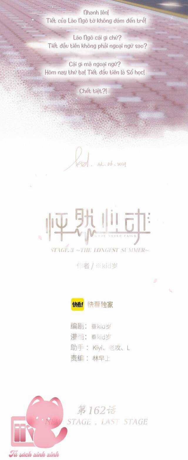 Con Tim Rung Động - Chapter 162 - Trang 3