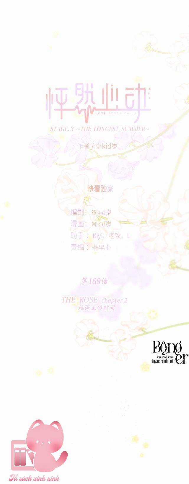 Con Tim Rung Động - Chapter 169 - Trang 2