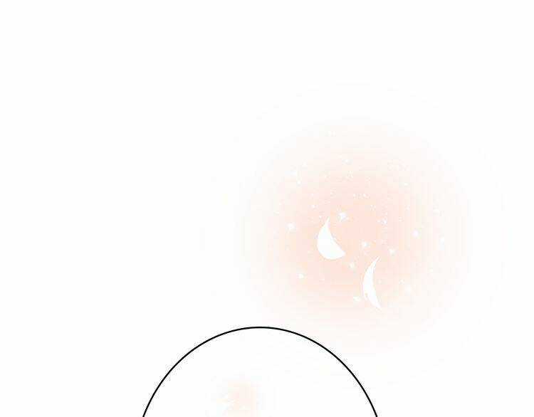 Con Tim Rung Động - Chapter 17 - Trang 2