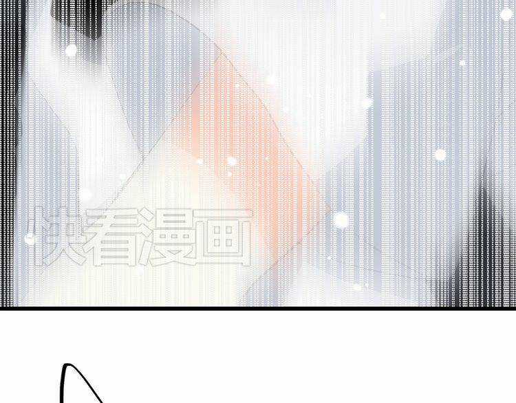 Con Tim Rung Động - Chapter 17 - Trang 113
