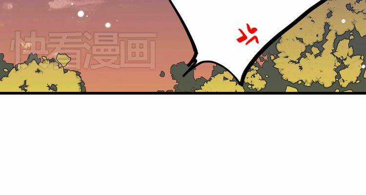 Con Tim Rung Động - Chapter 17 - Trang 20