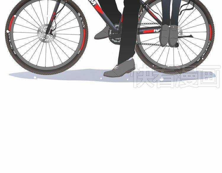 Con Tim Rung Động - Chapter 17 - Trang 81