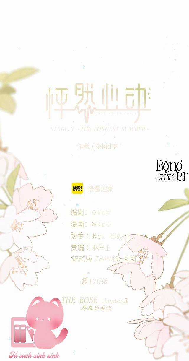 Con Tim Rung Động - Chapter 170 - Trang 2