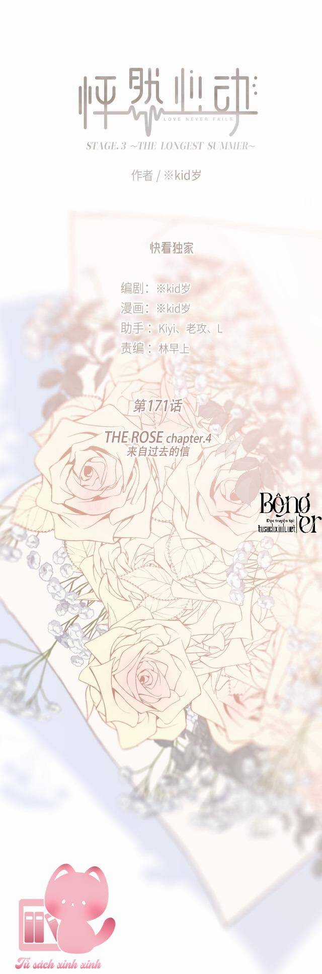 Con Tim Rung Động - Chapter 171 - Trang 2