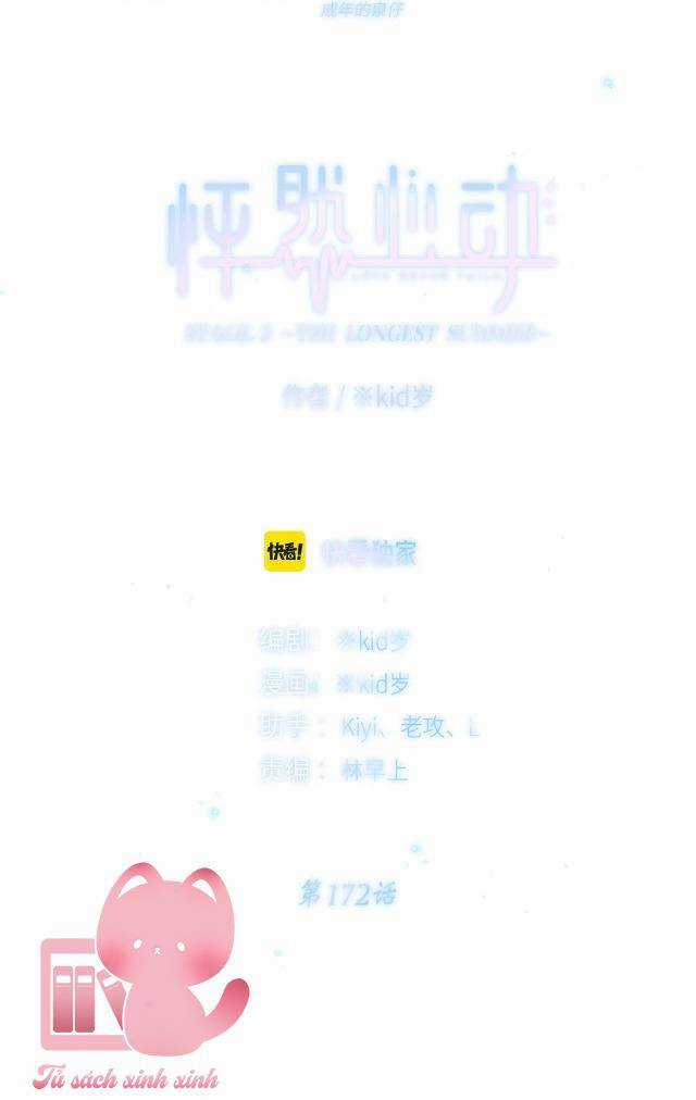 Con Tim Rung Động - Chapter 172 - Trang 3