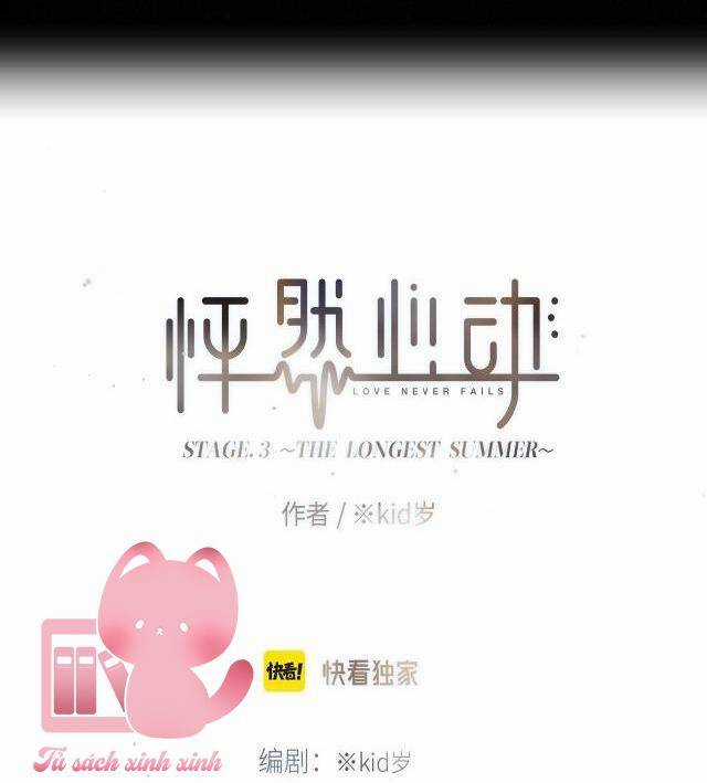 Con Tim Rung Động - Chapter 175.1 - Trang 3